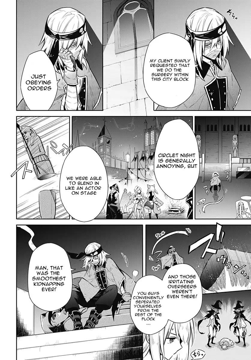 Assassin's Pride Chapter 13 page 16 - Chapter 13: Those Who Love And Respect