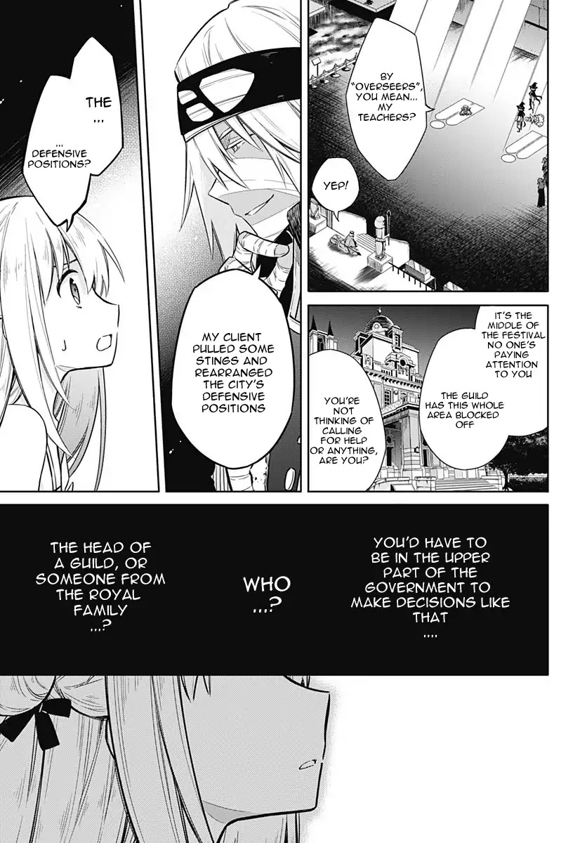 Assassin's Pride Chapter 13 page 17 - Chapter 13: Those Who Love And Respect