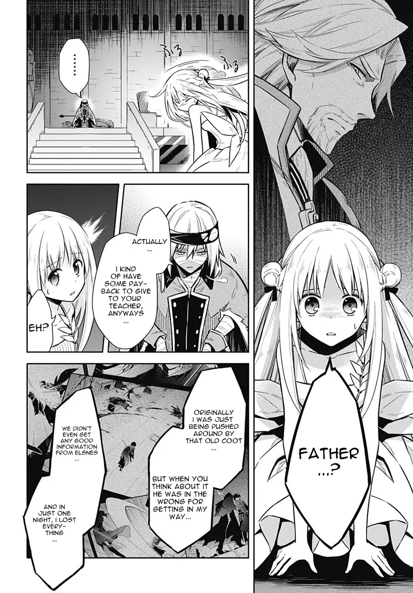 Assassin's Pride Chapter 13 page 18 - Chapter 13: Those Who Love And Respect