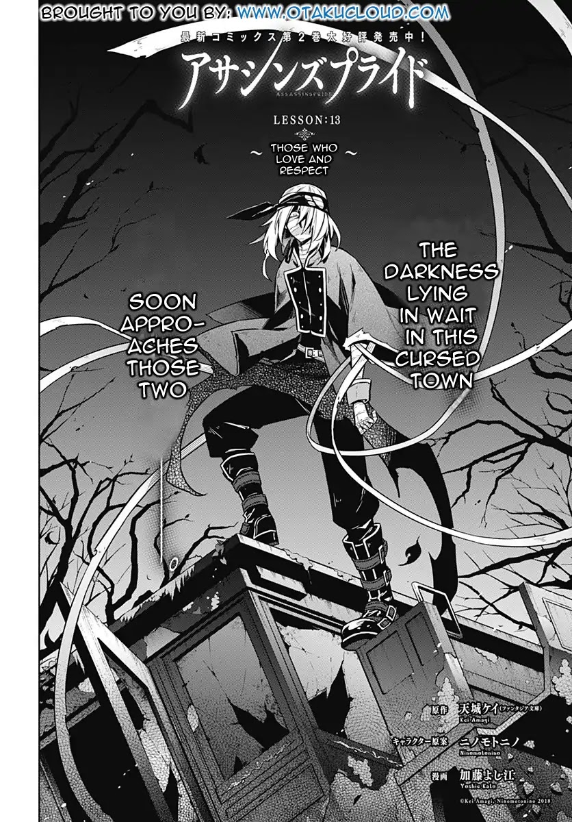 Assassin's Pride Chapter 13 page 2 - Chapter 13: Those Who Love And Respect