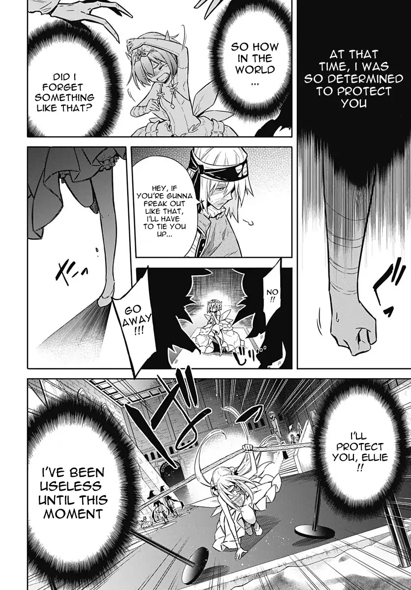 Assassin's Pride Chapter 13 page 26 - Chapter 13: Those Who Love And Respect