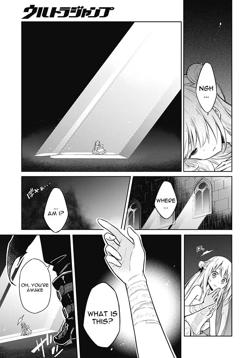 Assassin's Pride Chapter 13 page 3 - Chapter 13: Those Who Love And Respect