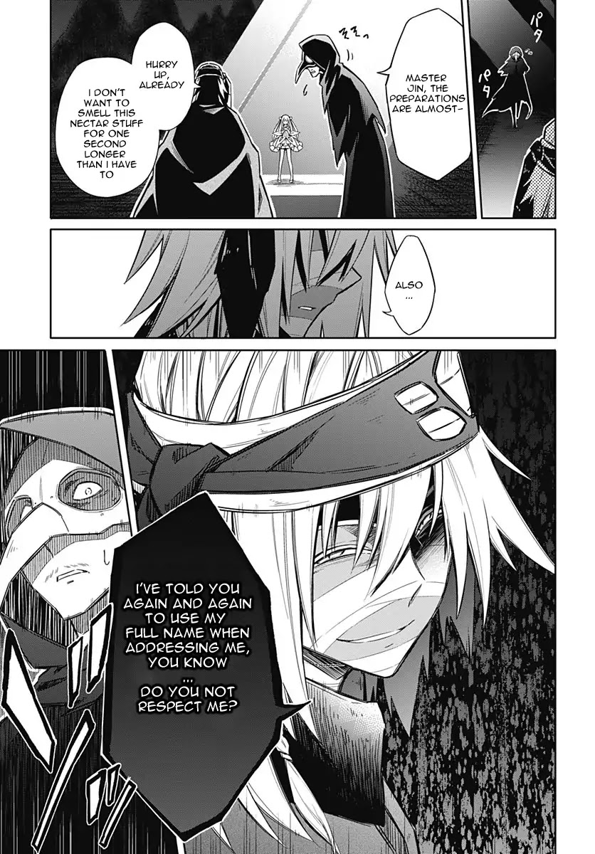 Assassin's Pride Chapter 13 page 5 - Chapter 13: Those Who Love And Respect