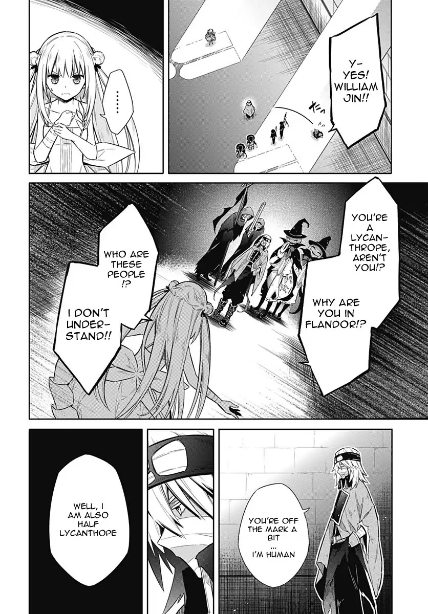 Assassin's Pride Chapter 13 page 6 - Chapter 13: Those Who Love And Respect