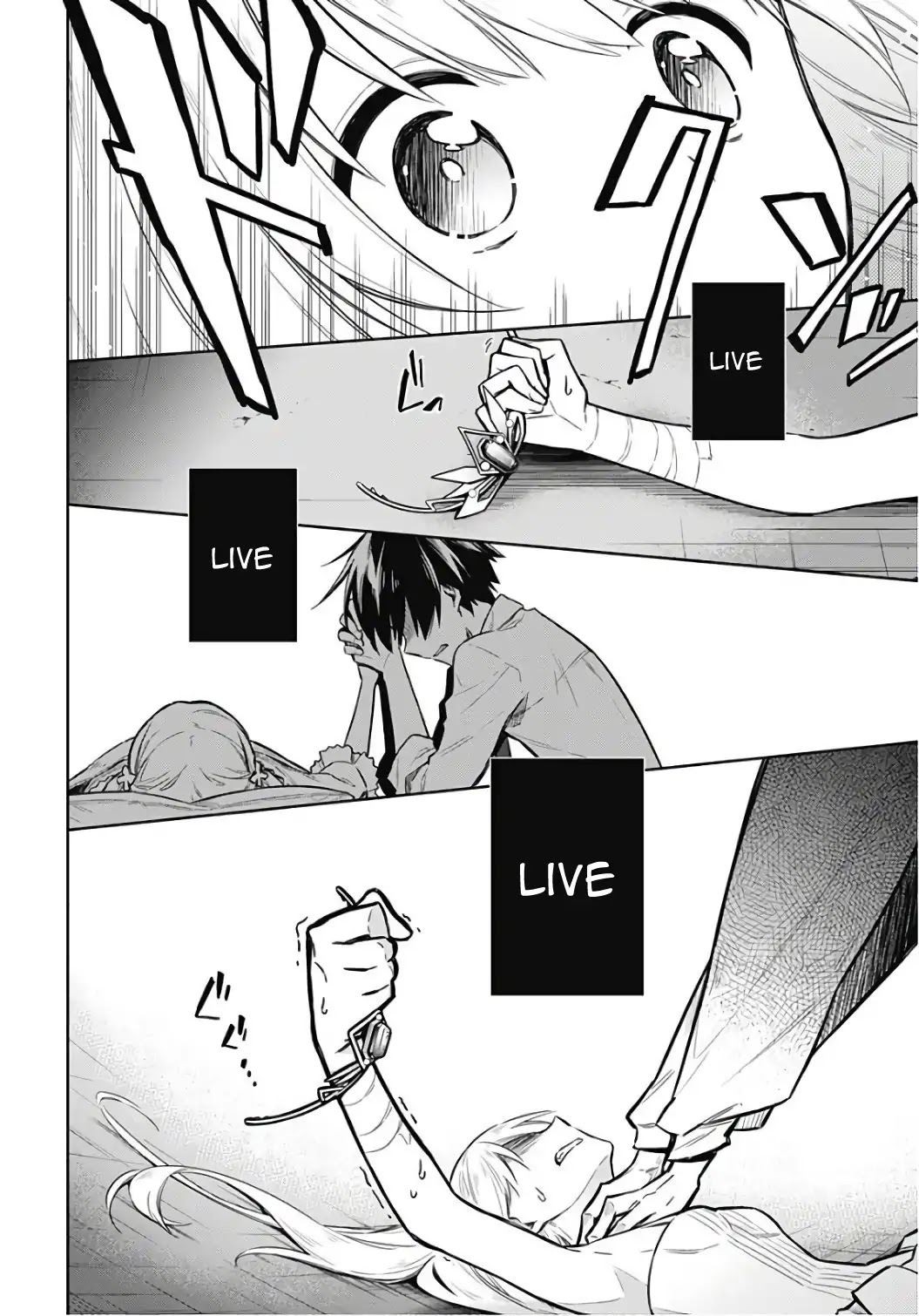 Assassin's Pride Chapter 14 page 13 - Chapter 14: ~ Right-Handed ~ Passion