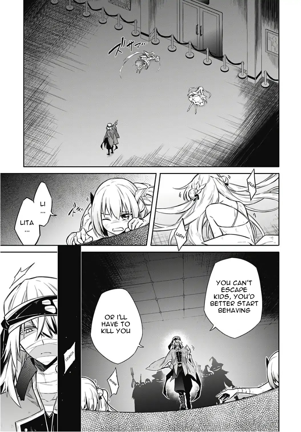 Assassin's Pride Chapter 14 page 26 - Chapter 14: ~ Right-Handed ~ Passion