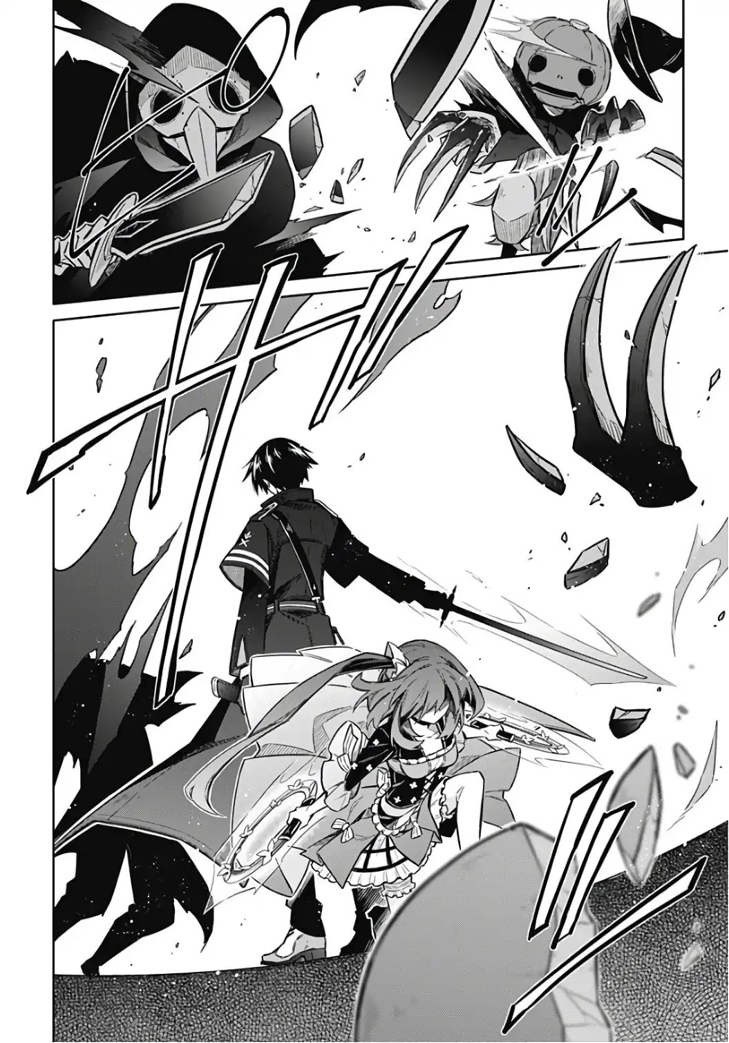 Assassin's Pride Chapter 14 page 35 - Chapter 14: ~ Right-Handed ~ Passion