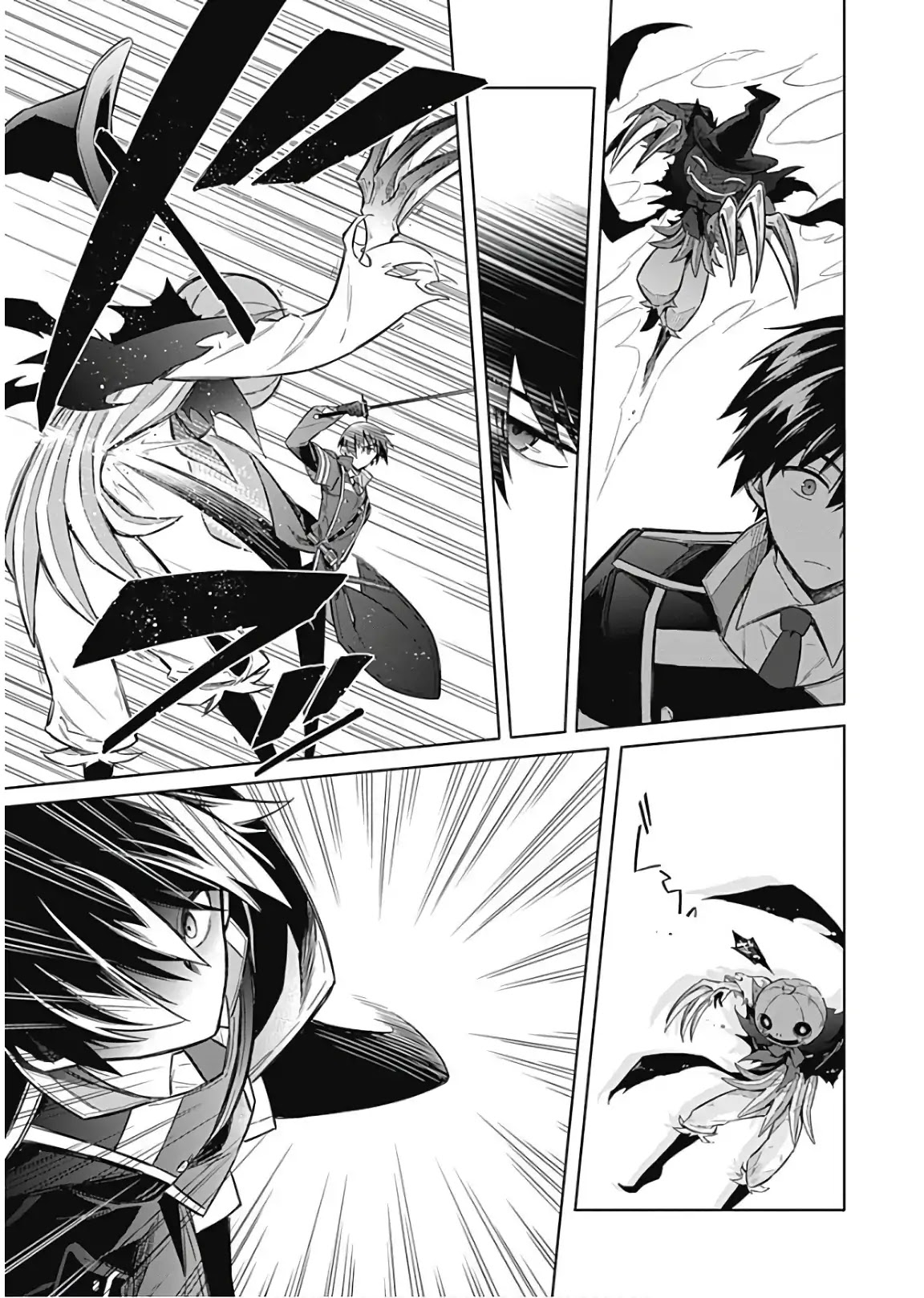 Assassin's Pride Chapter 15 page 10 - Chapter 15: Mental State