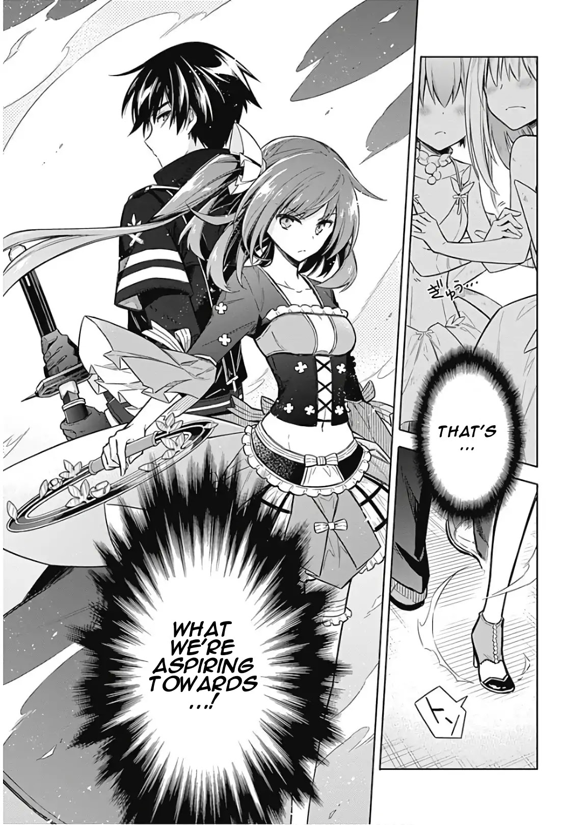 Assassin's Pride Chapter 15 page 14 - Chapter 15: Mental State