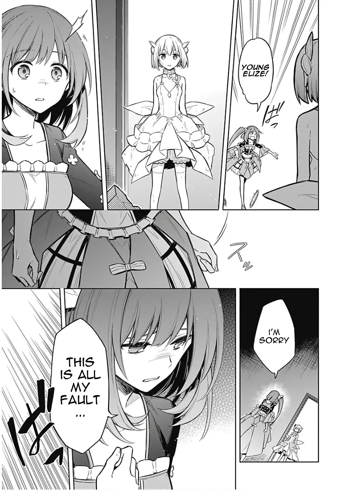 Assassin's Pride Chapter 15 page 16 - Chapter 15: Mental State
