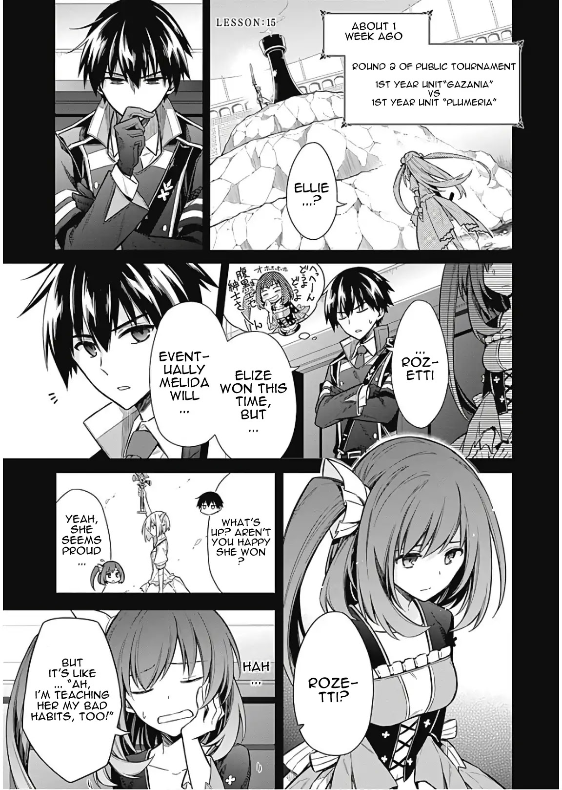 Assassin's Pride Chapter 15 page 2 - Chapter 15: Mental State