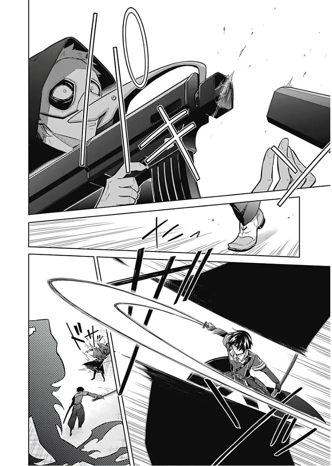 Assassin's Pride Chapter 15 page 9 - Chapter 15: Mental State