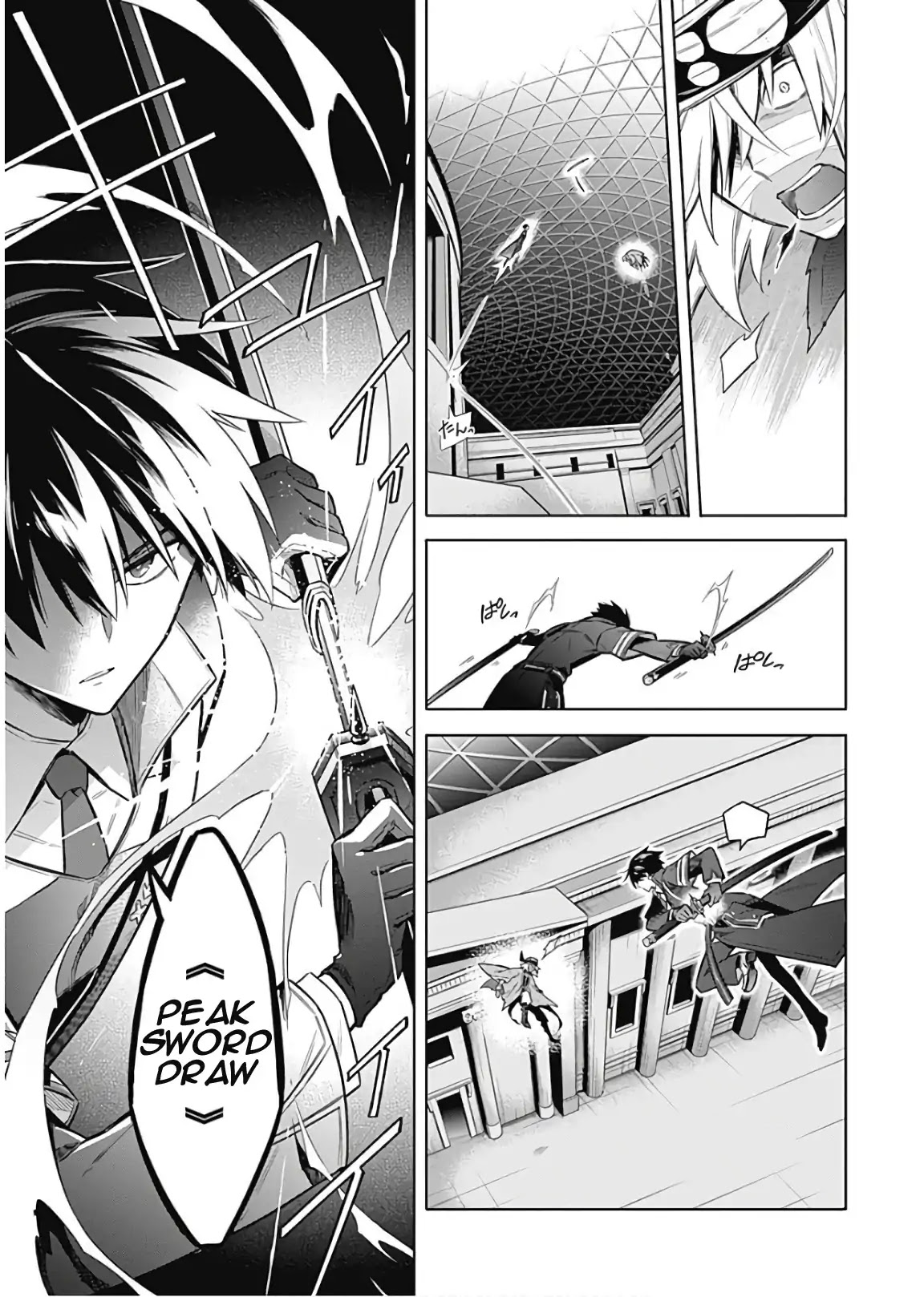 Assassin's Pride Chapter 16 page 10 - Chapter 16: 6 Years Ago