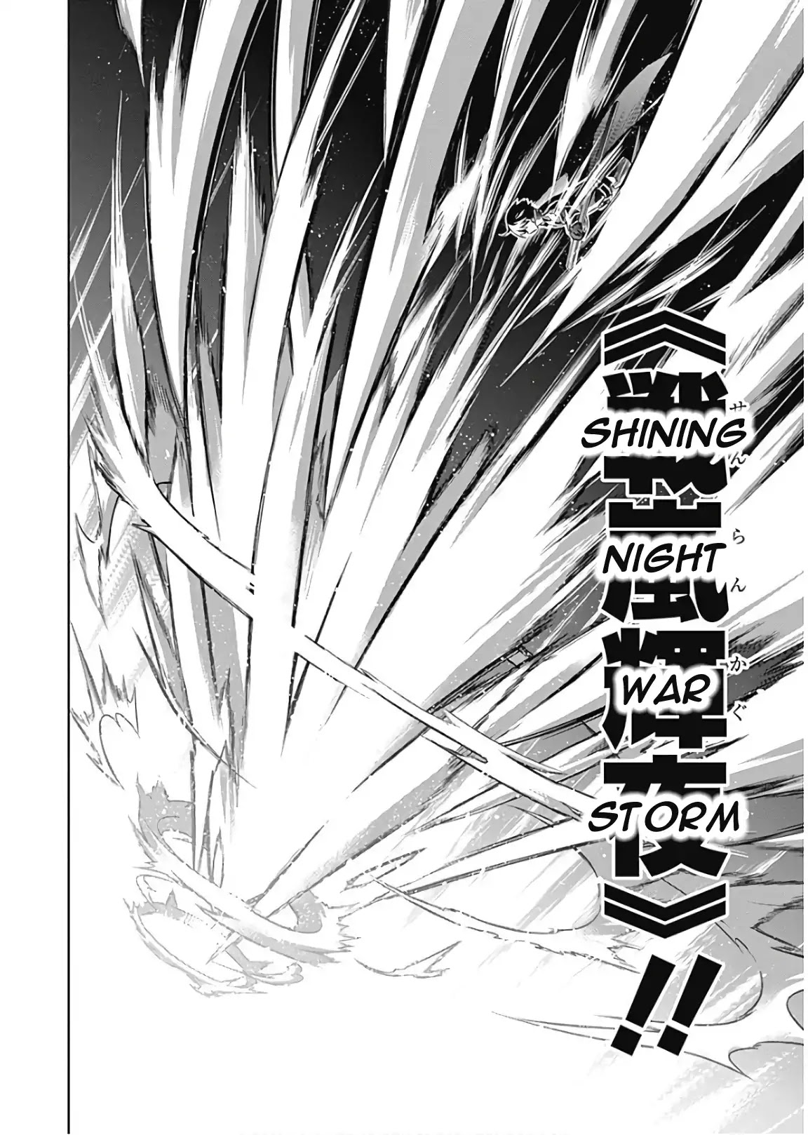 Assassin's Pride Chapter 16 page 11 - Chapter 16: 6 Years Ago