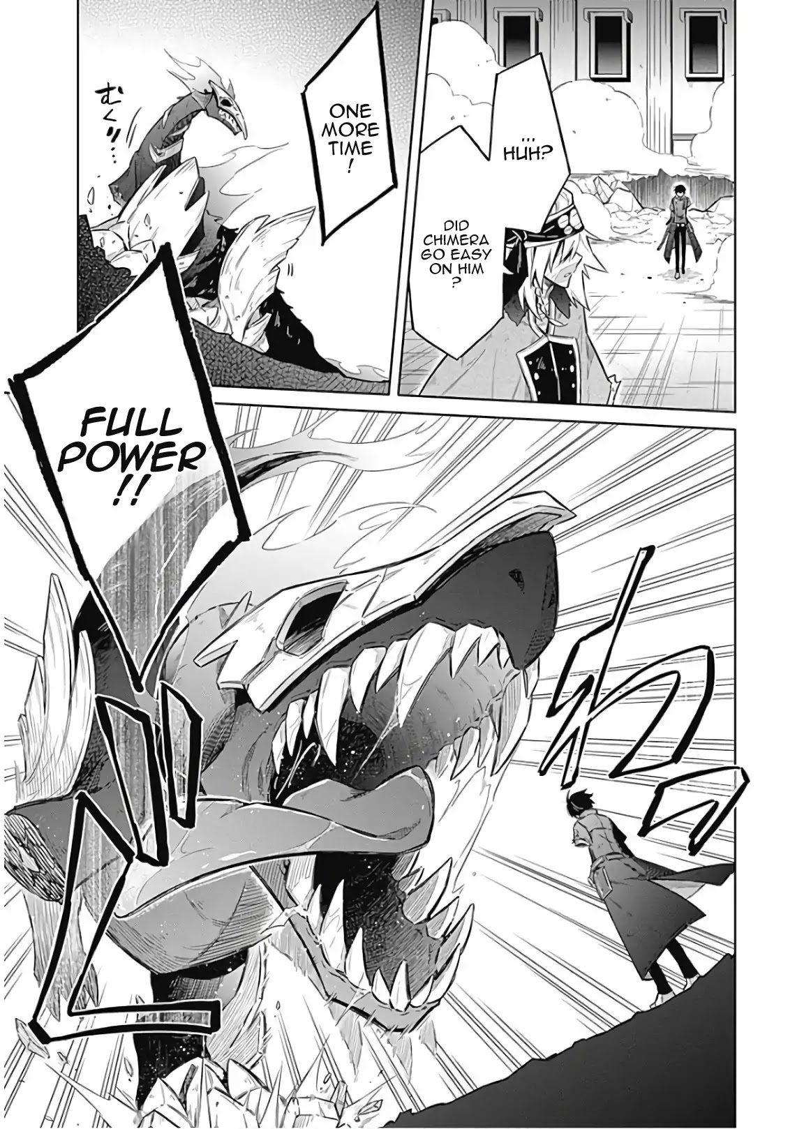 Assassin's Pride Chapter 16 page 26 - Chapter 16: 6 Years Ago
