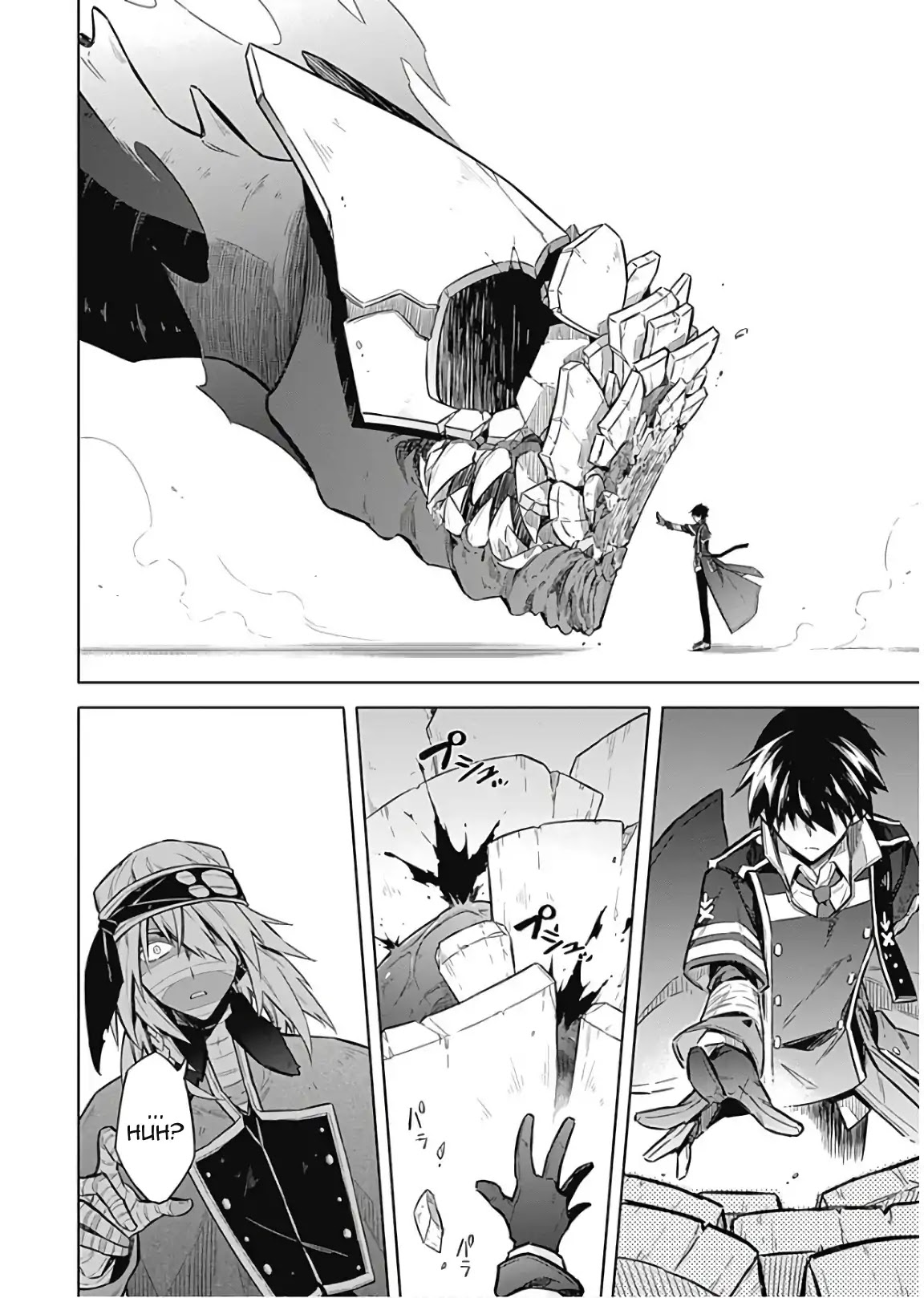 Assassin's Pride Chapter 16 page 27 - Chapter 16: 6 Years Ago