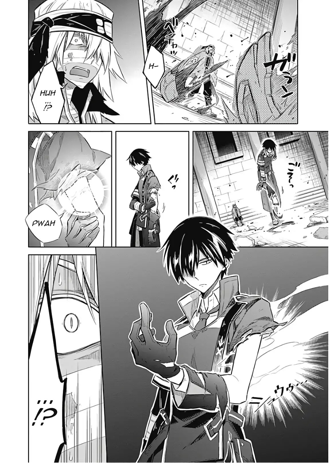Assassin's Pride Chapter 16 page 31 - Chapter 16: 6 Years Ago