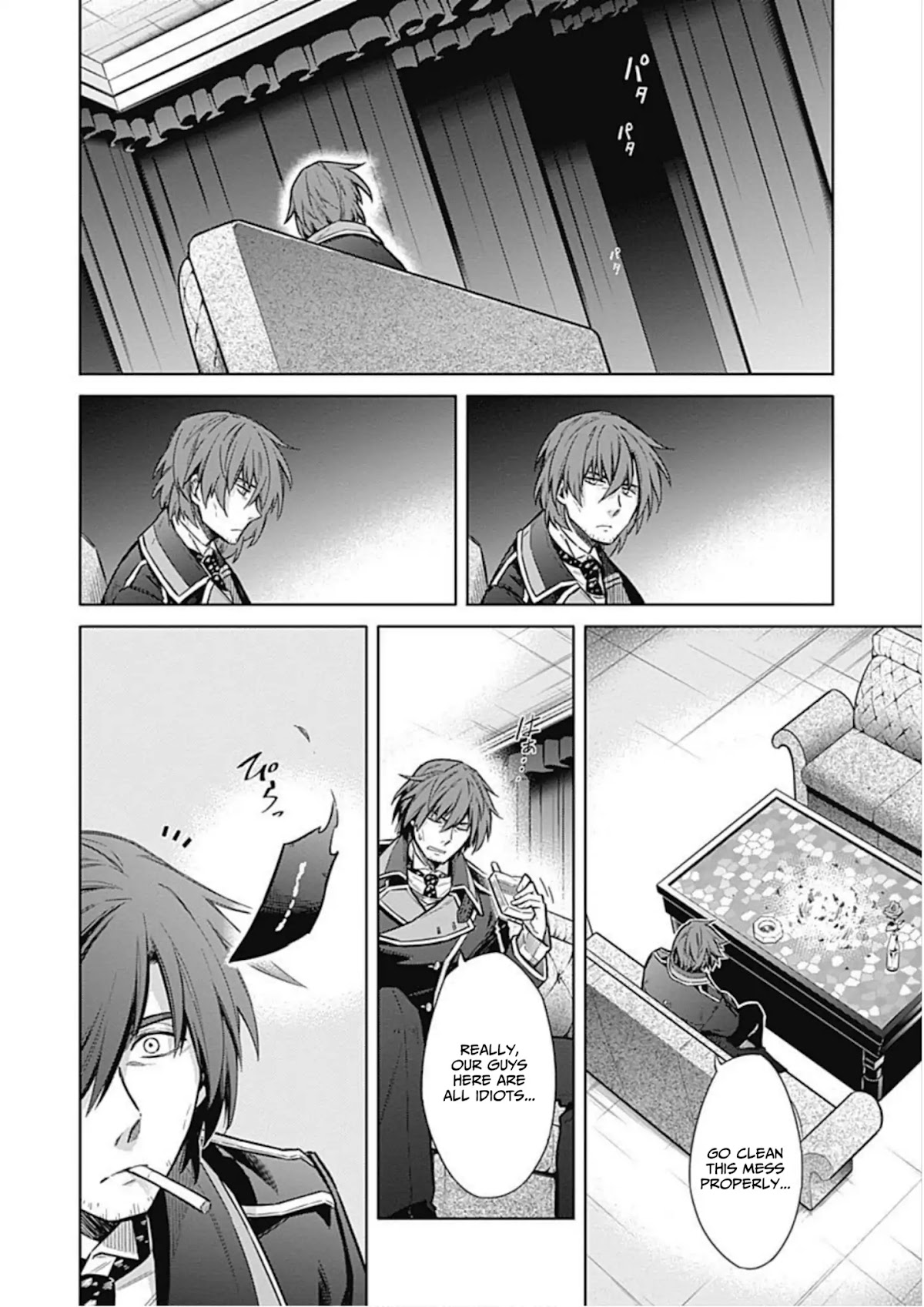 Assassin's Pride Chapter 17 page 45 - Chapter 17: Assassin's Pride