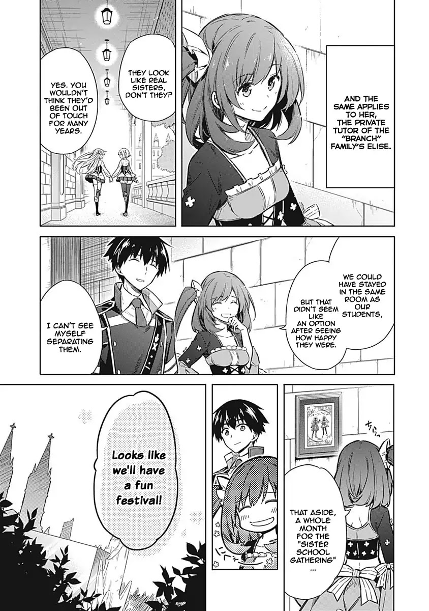 Assassin's Pride Chapter 18 page 10 - Chapter 18: The Ladies Gather in the Castle of Chains