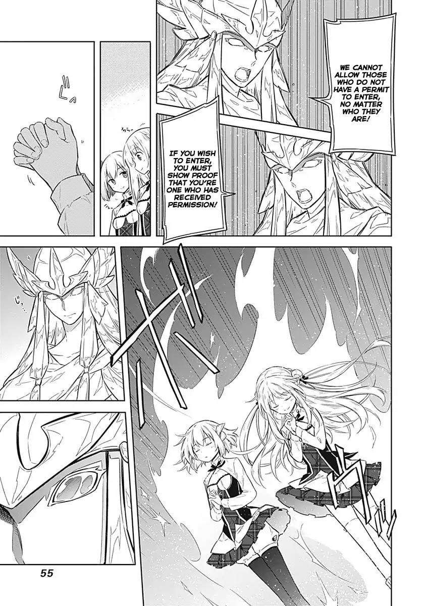 Assassin's Pride Chapter 18 page 12 - Chapter 18: The Ladies Gather in the Castle of Chains