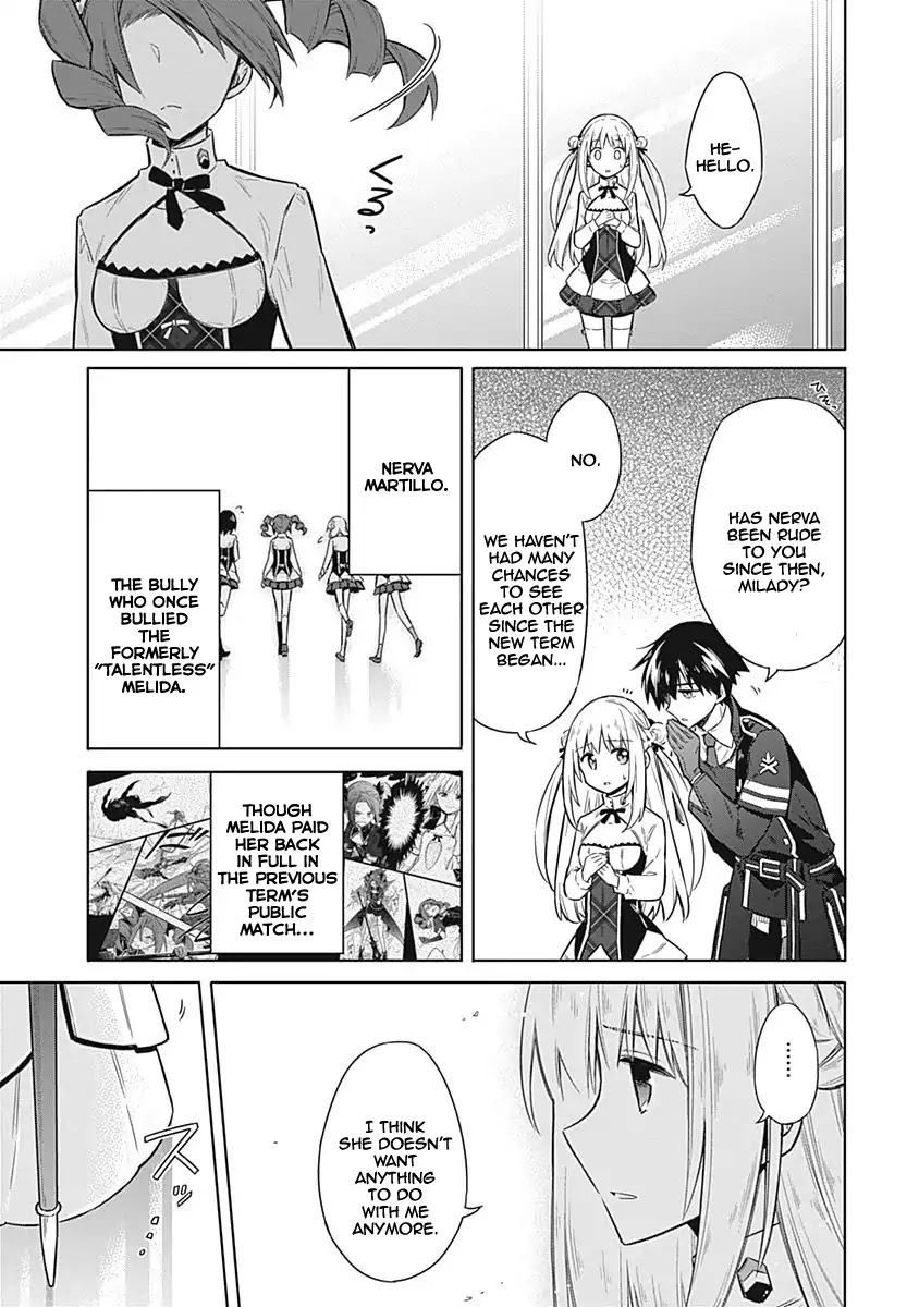 Assassin's Pride Chapter 18 page 16 - Chapter 18: The Ladies Gather in the Castle of Chains