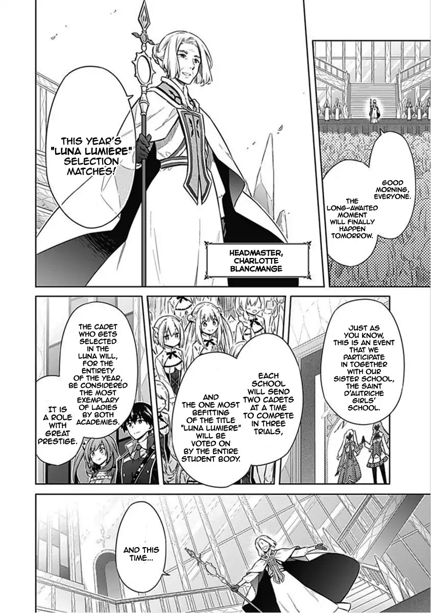 Assassin's Pride Chapter 18 page 17 - Chapter 18: The Ladies Gather in the Castle of Chains