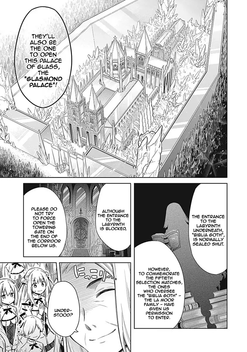 Assassin's Pride Chapter 18 page 18 - Chapter 18: The Ladies Gather in the Castle of Chains