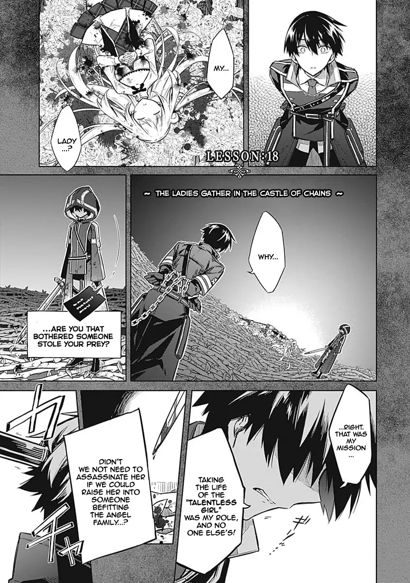 Assassin's Pride Chapter 18 page 2 - Chapter 18: The Ladies Gather in the Castle of Chains