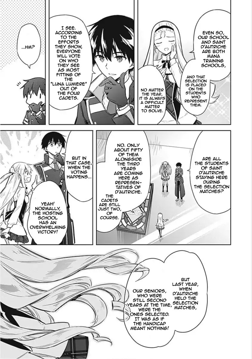 Assassin's Pride Chapter 18 page 22 - Chapter 18: The Ladies Gather in the Castle of Chains