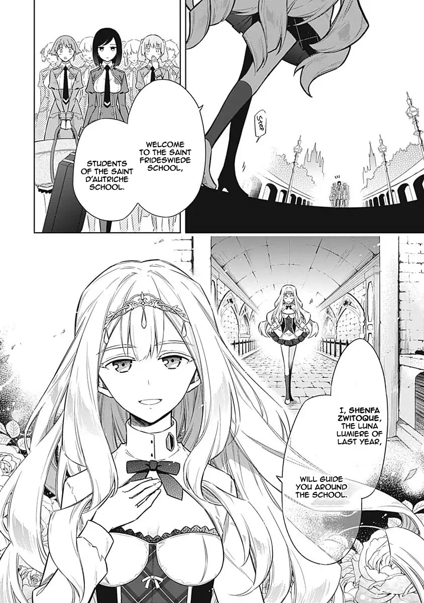 Assassin's Pride Chapter 18 page 23 - Chapter 18: The Ladies Gather in the Castle of Chains