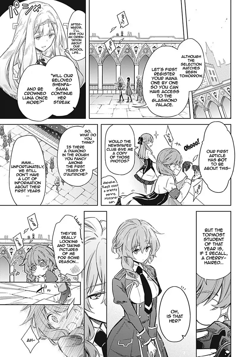 Assassin's Pride Chapter 18 page 24 - Chapter 18: The Ladies Gather in the Castle of Chains