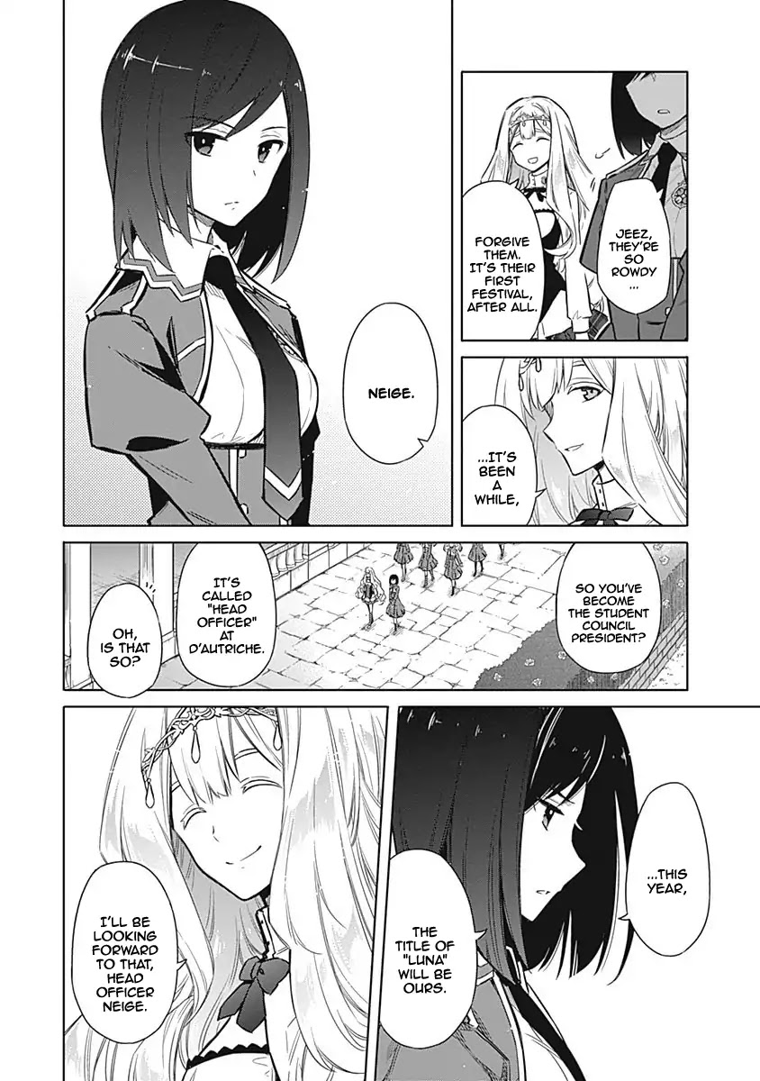 Assassin's Pride Chapter 18 page 27 - Chapter 18: The Ladies Gather in the Castle of Chains