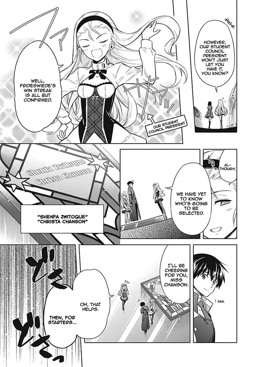 Assassin's Pride Chapter 18 page 28 - Chapter 18: The Ladies Gather in the Castle of Chains