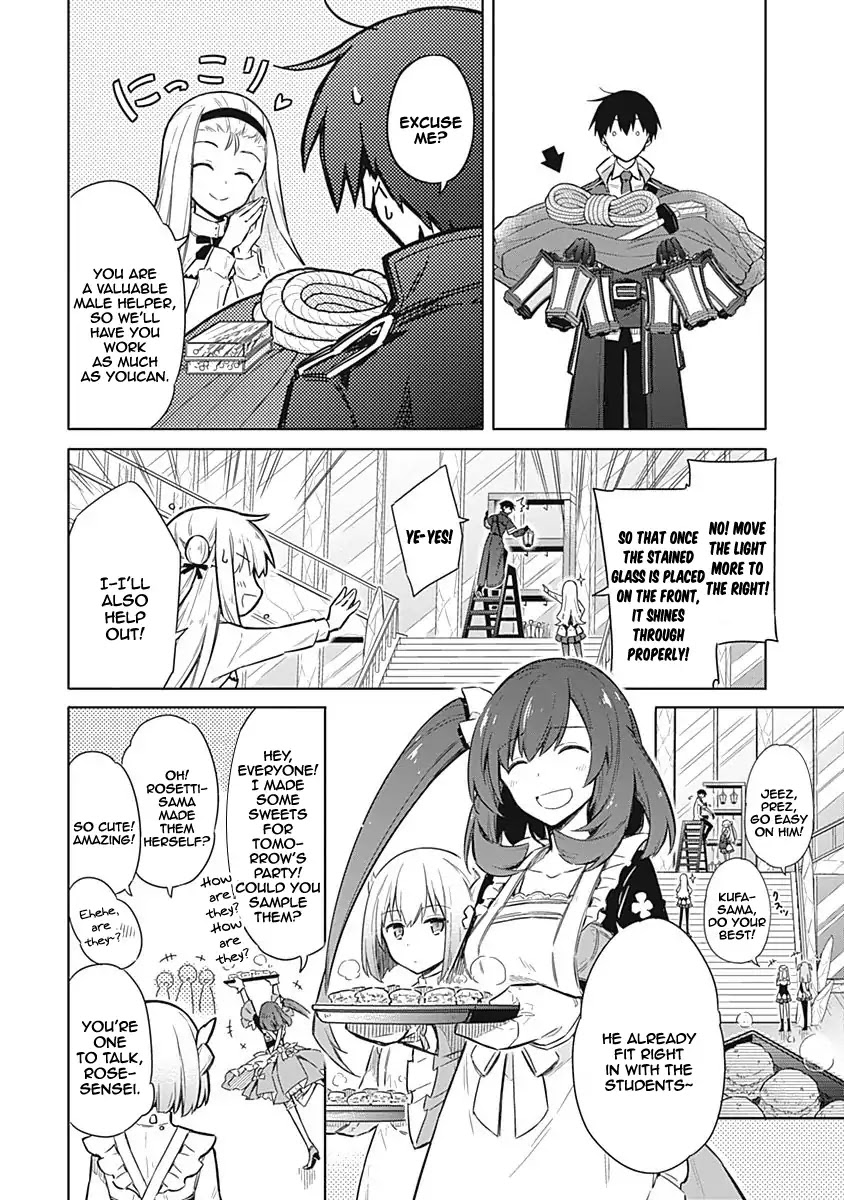 Assassin's Pride Chapter 18 page 29 - Chapter 18: The Ladies Gather in the Castle of Chains