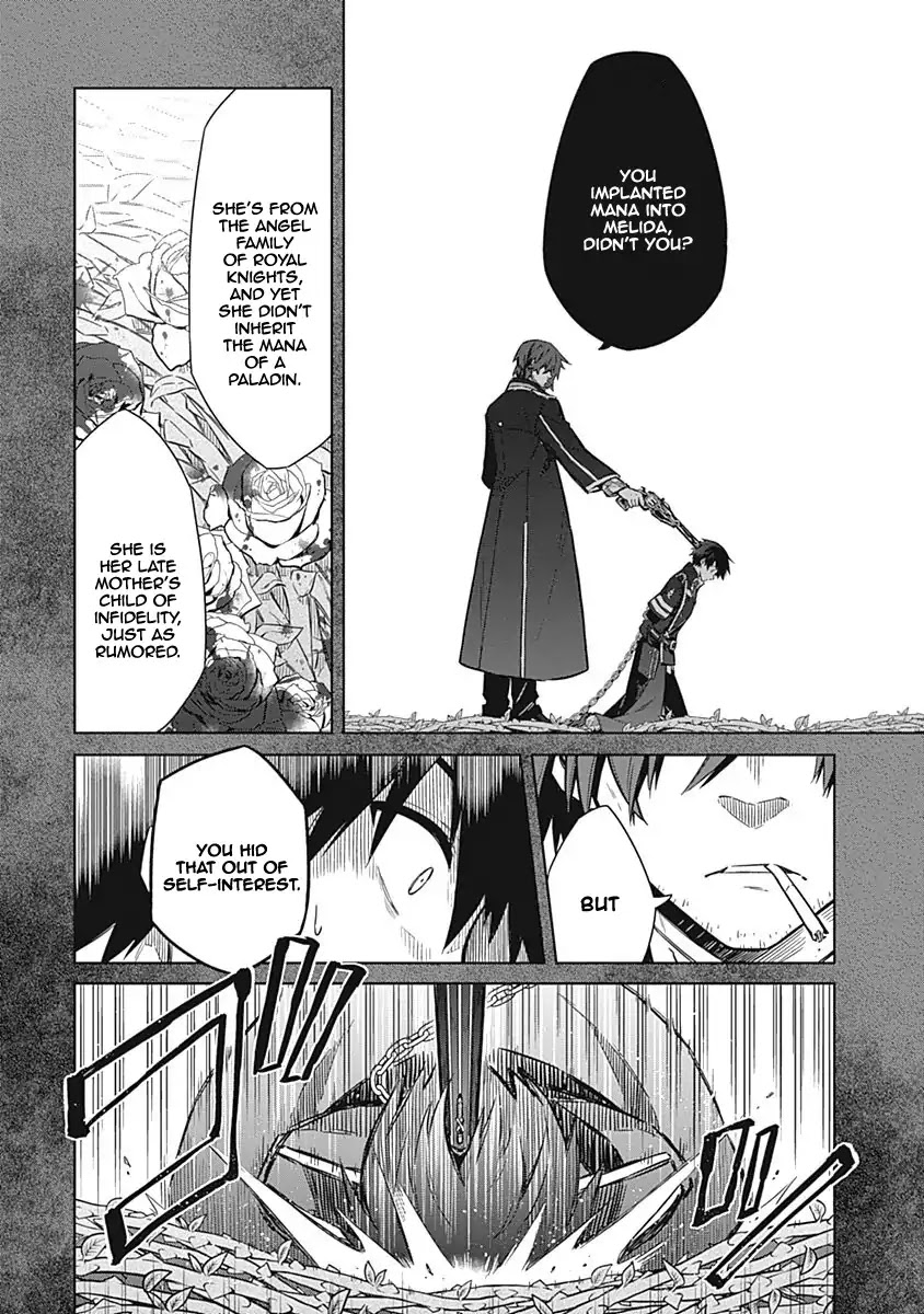 Assassin's Pride Chapter 18 page 3 - Chapter 18: The Ladies Gather in the Castle of Chains