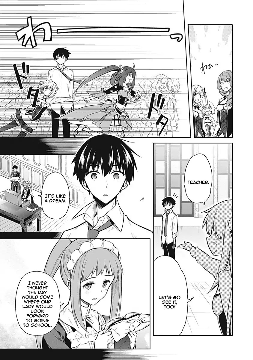Assassin's Pride Chapter 18 page 32 - Chapter 18: The Ladies Gather in the Castle of Chains