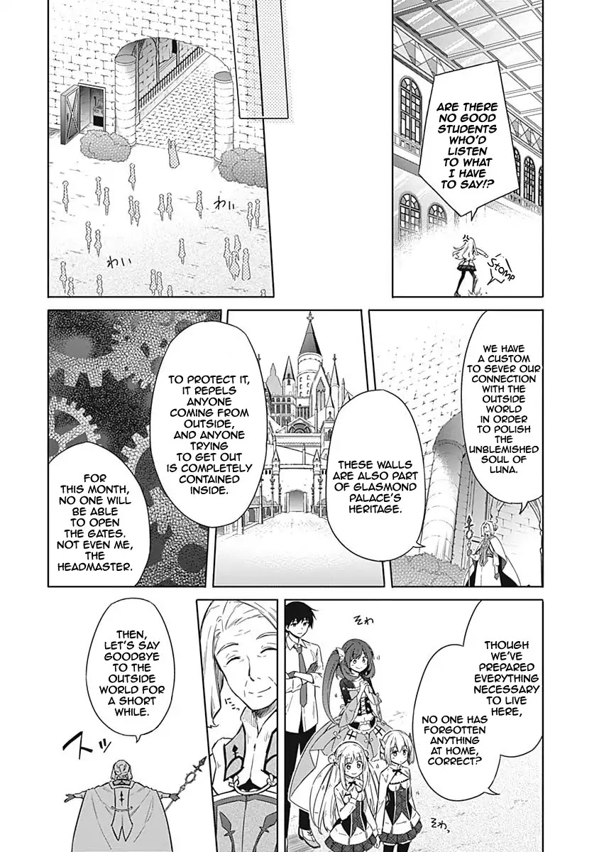 Assassin's Pride Chapter 18 page 35 - Chapter 18: The Ladies Gather in the Castle of Chains