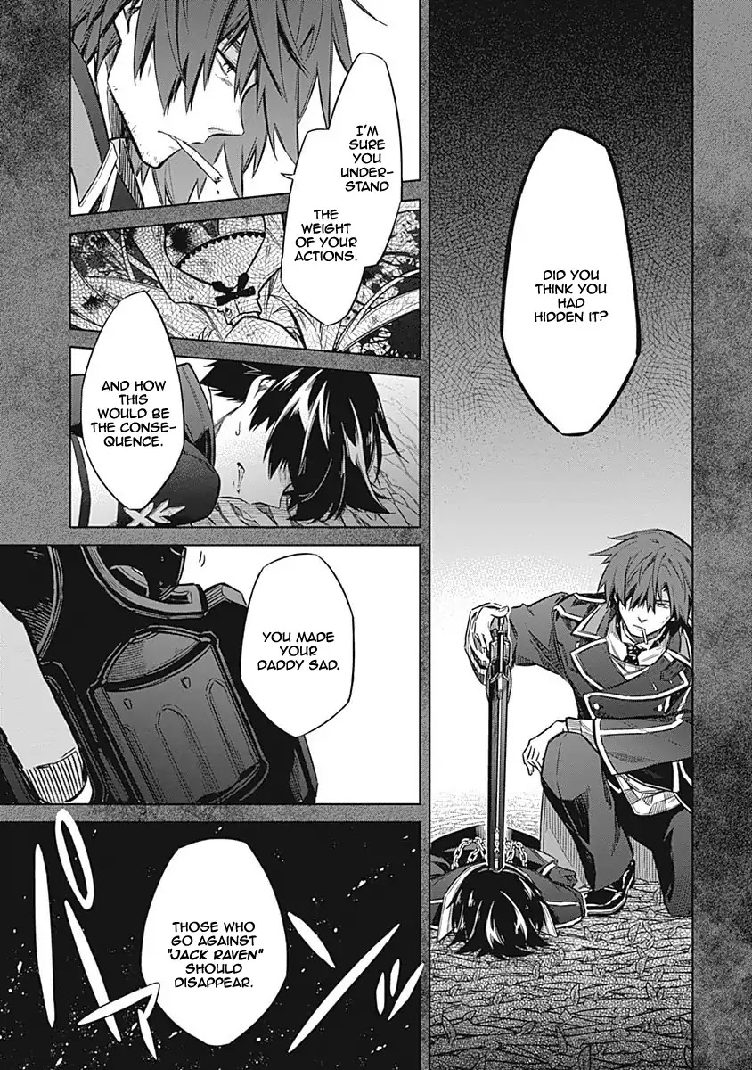 Assassin's Pride Chapter 18 page 4 - Chapter 18: The Ladies Gather in the Castle of Chains