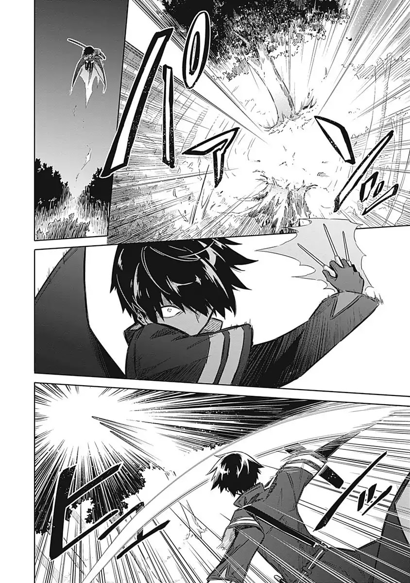 Assassin's Pride Chapter 18 page 43 - Chapter 18: The Ladies Gather in the Castle of Chains