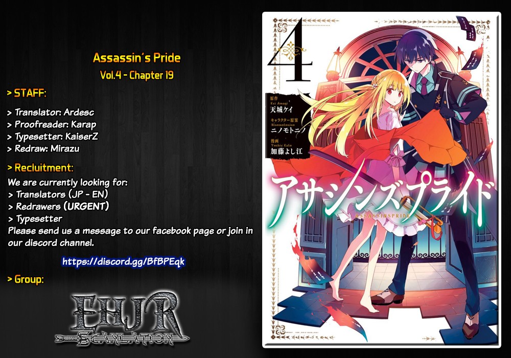 Assassin's Pride Chapter 19 page 1 - Chapter 19: ~ The Jack Raven's Envoy ~