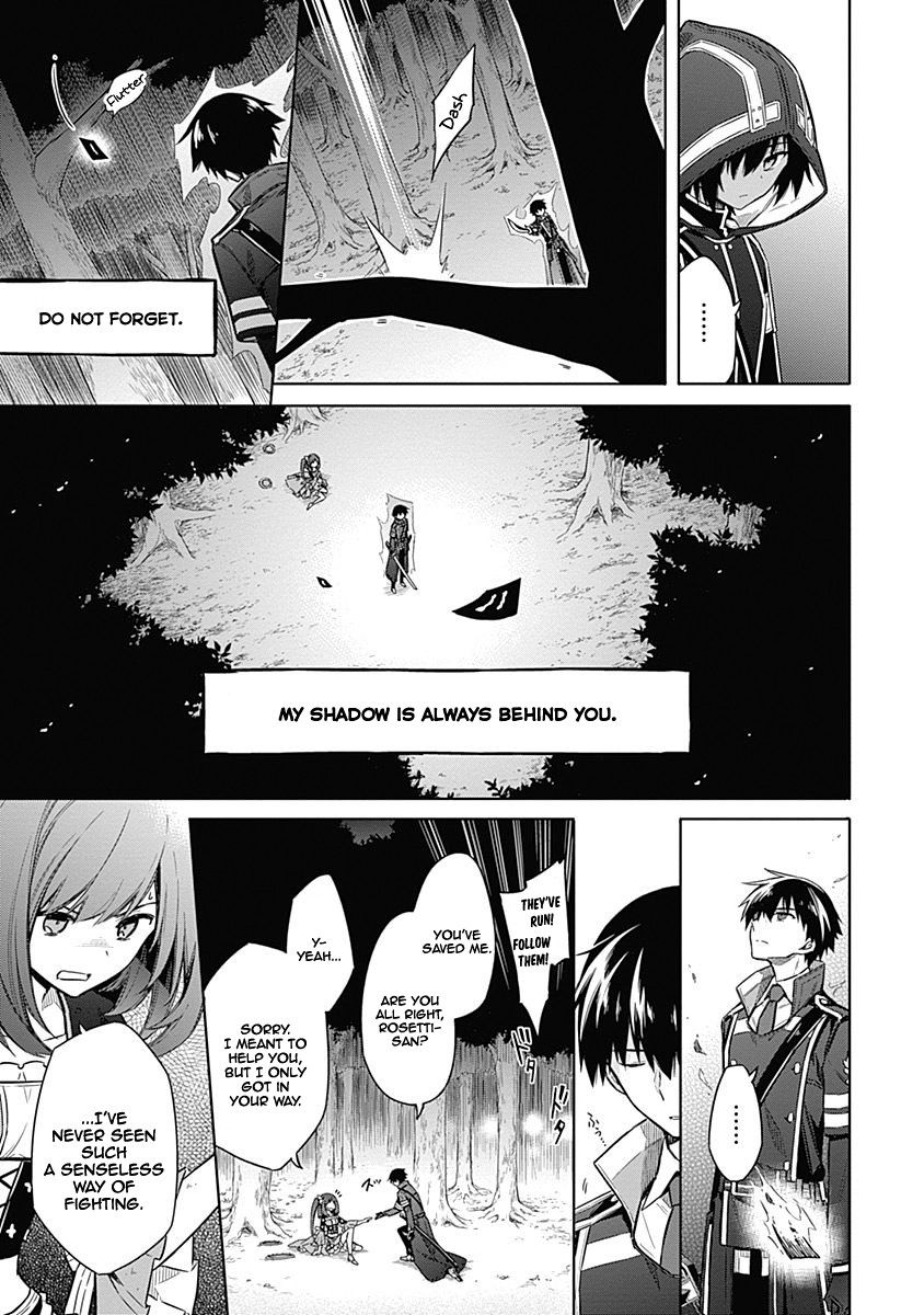Assassin's Pride Chapter 19 page 16 - Chapter 19: ~ The Jack Raven's Envoy ~