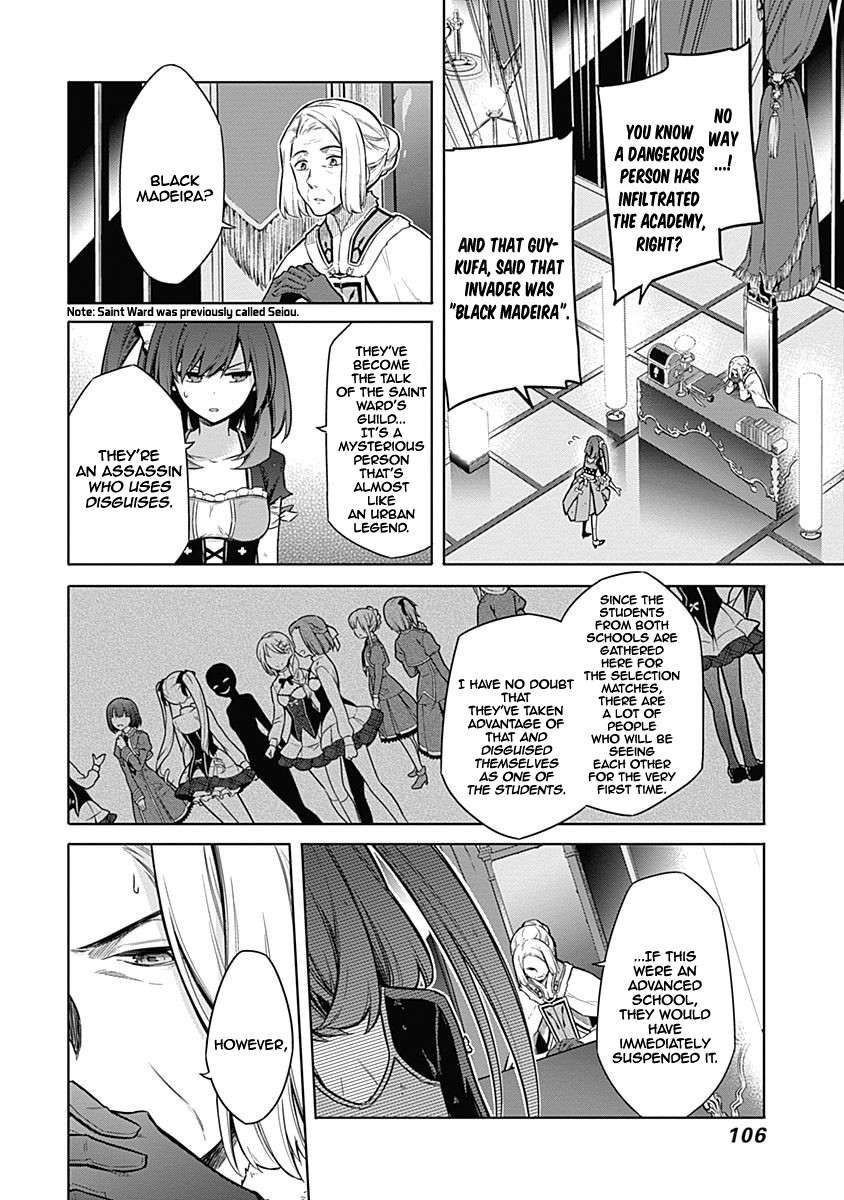 Assassin's Pride Chapter 19 page 19 - Chapter 19: ~ The Jack Raven's Envoy ~