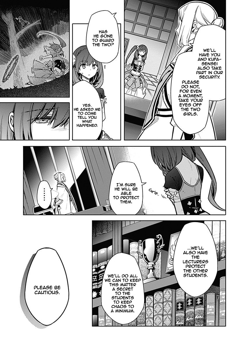 Assassin's Pride Chapter 19 page 22 - Chapter 19: ~ The Jack Raven's Envoy ~