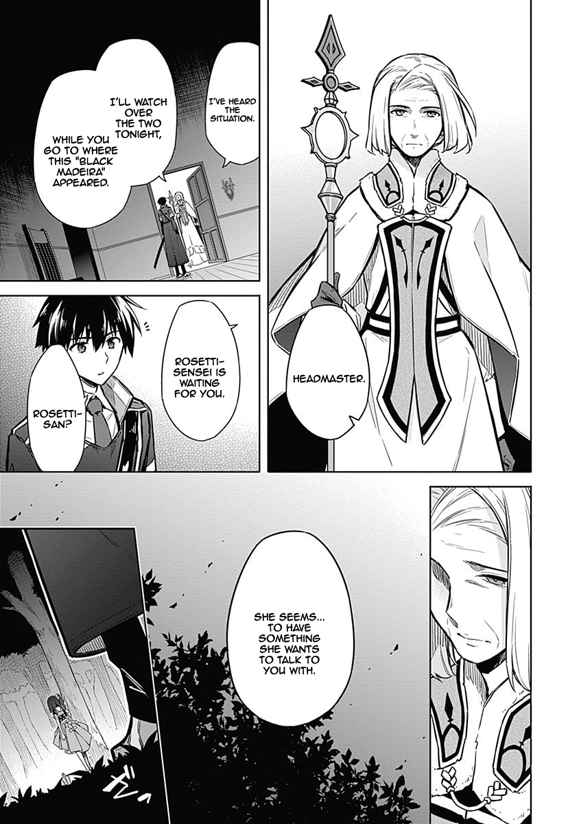 Assassin's Pride Chapter 19 page 24 - Chapter 19: ~ The Jack Raven's Envoy ~