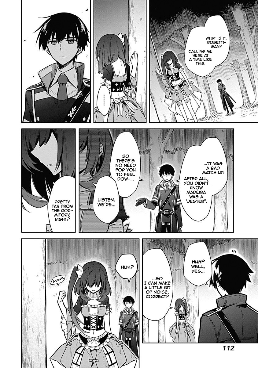 Assassin's Pride Chapter 19 page 25 - Chapter 19: ~ The Jack Raven's Envoy ~