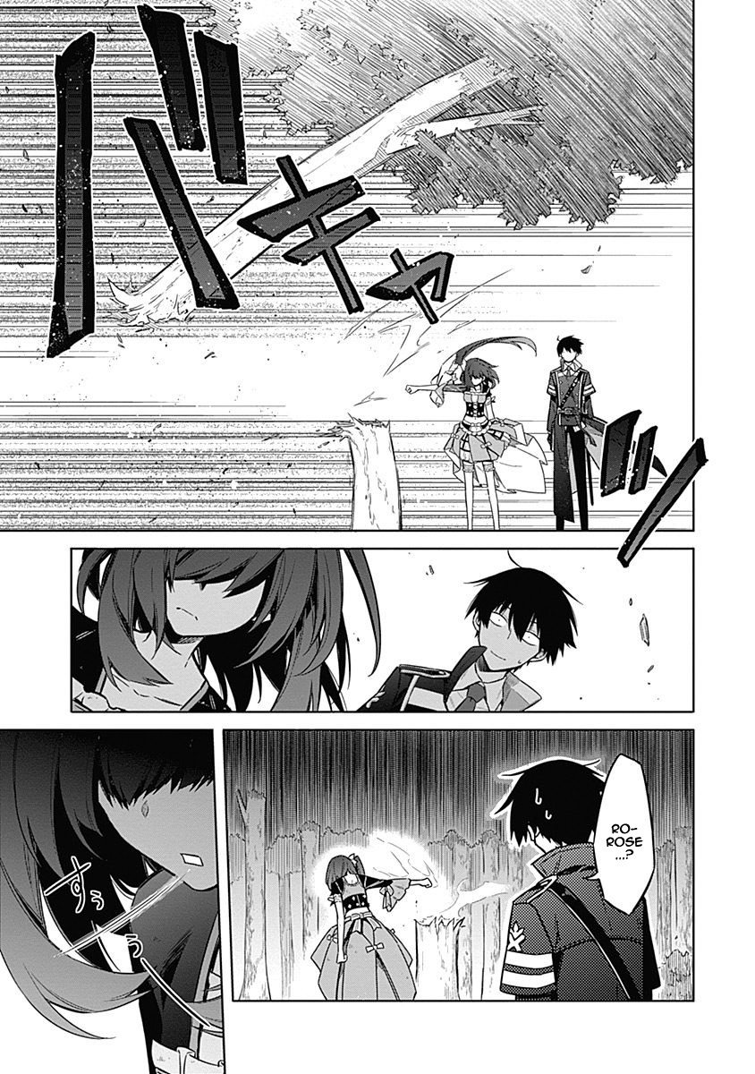 Assassin's Pride Chapter 19 page 26 - Chapter 19: ~ The Jack Raven's Envoy ~