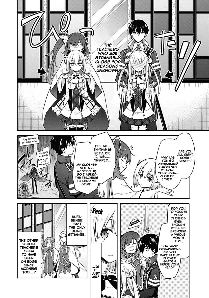 Assassin's Pride Chapter 19 page 31 - Chapter 19: ~ The Jack Raven's Envoy ~
