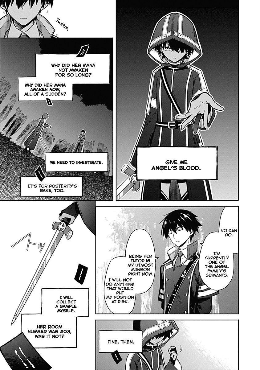 Assassin's Pride Chapter 19 page 4 - Chapter 19: ~ The Jack Raven's Envoy ~
