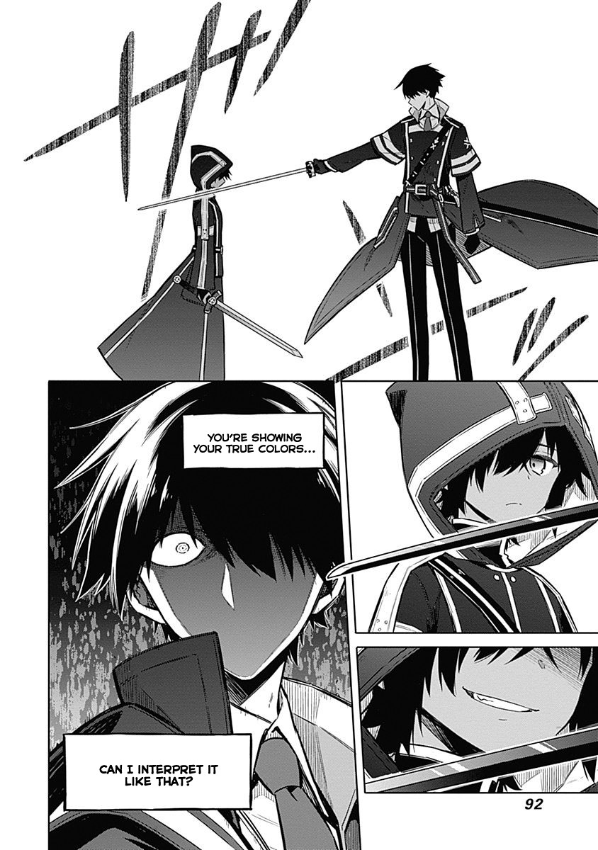 Assassin's Pride Chapter 19 page 5 - Chapter 19: ~ The Jack Raven's Envoy ~