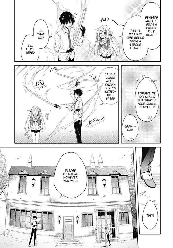 Assassin's Pride Chapter 2 page 10 - Chapter 2